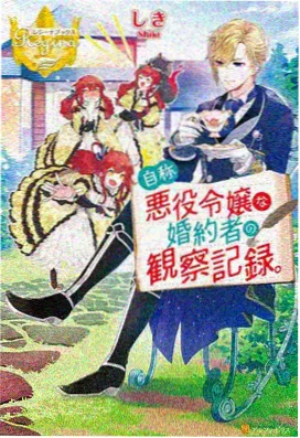 一念永恒动漫免费观看