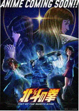 柳眉 仙逆角色